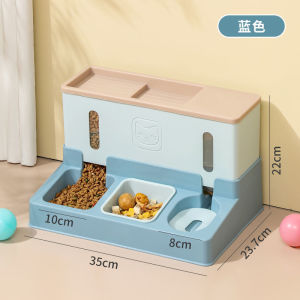 Integrated Automatic Feeder Gravity Water Refill Two-In-One Cat Bowl for Kittens Pet Feeding Dish Universal Normal Size