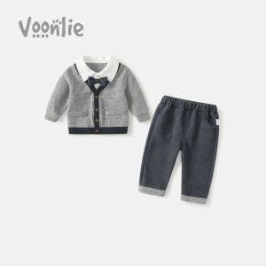 VOONLIE | Trang Phục Giả Hai Mảnh Thời Trang