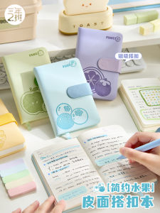 Thickened Leather Cover Notebook Portable Pocket Size Student Office Use Simple Design Fruit Pattern B5 Size Journal Diary