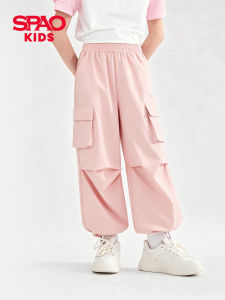 spao | Quần Short Nữ Mỏng Hút Ẩm Nhanh Co Dãn Mới Cho Mùa Hè
