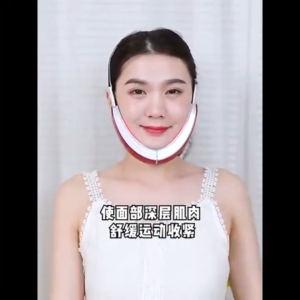 Máy Nâng Cơ Mặt H1031 Thông Minh Xoá Nọng Định Hình Khuôn Mặt Cằm VLine Bảo Hành 2 Năm