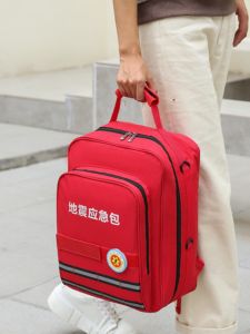 Full Set Home Use Emergency Preparedness Earthquake Escape War Rescue Disaster Prevention Large Capacity Material Storage Bag