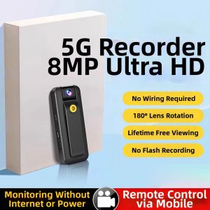 KADINGMAO | HD Night Vision Recorder Wireless Surveillance