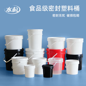 Food Grade Sealing Plastic Bucket 5L/10L/25L