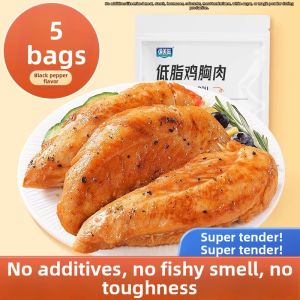 Low-fat Ready-to-eat Chicken Breast Main Meal Replacement