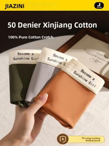 JIAZINI | Pure Cotton Antibacterial Womens Underwear Triangle Sports Briefs Mid-Waist Seamless Autumn Winter Ladies Panties