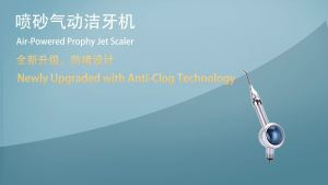 NEW DESIGN Dental Equipment Air Prophy Unit Spary Polisher Jet Air Flow Oral Hygiene Tooth Cleaning Prophy Polishing Tool