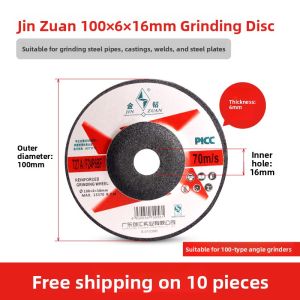 Thickened Resin Metal Polishing Sandwheel Disc for Angle Grinder Diamond Polishing Wheel for Stainless Steel And Iron