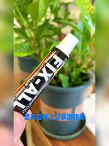 【60 pcs】Non nail adhesive strong adhesive versatile wall specific non perforated versatile adhesive universal shelf glass adhesive