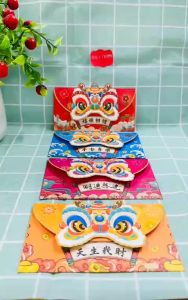 Combo 10 Bao Lì Xì Tết 2024 Hình Lân Dễ Thương Nhiều Màu Sắc In 3D Sắc Nét Giấy Cứng