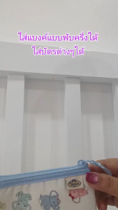 NaRaYa กระเป๋าใส่เหรียญทรงสี่เหลี่ยม ไม่ผ่าน QC ราคาพิเศษ มีลายเดียว