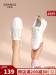 Gemeiqi Soft Leather Flat Shoes Womens Casual Shoes Comfortable Soft Surface New Spring Autumn Style Color Block Design Rubber Outsole