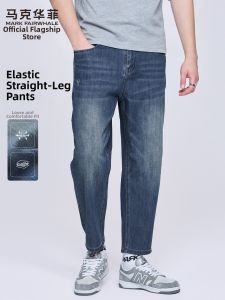 Mark Fairwhale | Washed Elastic Straight Men Jeans