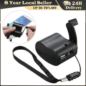 ❤️【Same Day Delivery】 USB Emergency Charger Hand Crank Power Dynamo Portable Multi Tool for Phone Camping Travel Charger Outdoor Survival Tools