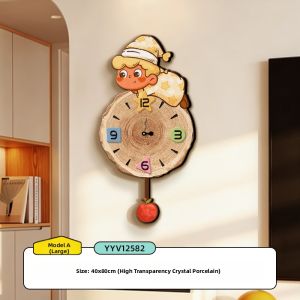 RUIDEDAN | Silent Wall Clock for Home