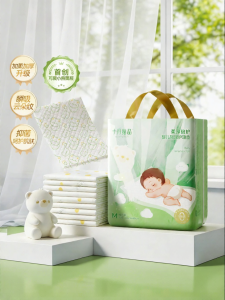 SHI YUE JIE JING | Disposable Urine & Care Pads for Infants or Adults