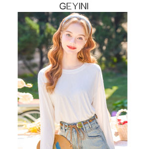 Slimming Effect Loose Long Sleeve Womens Base Shirt Inner Wear Casual Sweet Solid Color T-Shirt Top for Autumn 2025