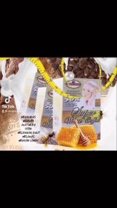 SYMA BEAUTY SUPER WHITE COFFEE