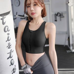 ผ่อนคลายสปอร์ตบราความแข็งแรงสูงสําหรับผู้หญิงป้องกันการกระแทกขนาดใหญ่พร้อมแผ่นรองหน้าอกเสื้อกั๊กเต็มถ้วยสไตล์ฤดูร้อนสวมใส่