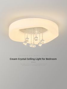 FANZHEN | French Luxe Full Spectrum Eye Protection Ceiling Light