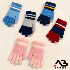 ถุงมือกันหนาวเด็ก 6-10 ปี ไหมพรมเต็มนิ้ว KW79