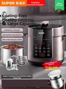 Supor | chef pressure cooker Healthy Intelligent 6L Stainless Steel Electric Pressure Cooker Dual Pots