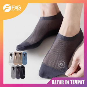 FXG Hidden Sock Invisible untuk Pria & Wanita - Kaus Kaki Tak Terlihat Nyaman Sepanjang Hari KK07