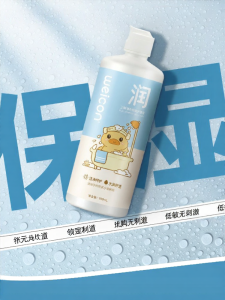 weicon | Hydrating and Cleaning Contact Lens Care Solution