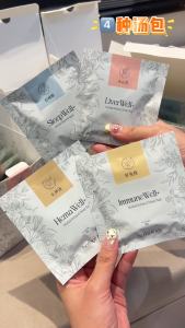 [HERBOLOGY] [B2F1] 一个月配套 One-Month Package 免煮养生草本汤包 Herbal Infused Soup Bag (12g/each)