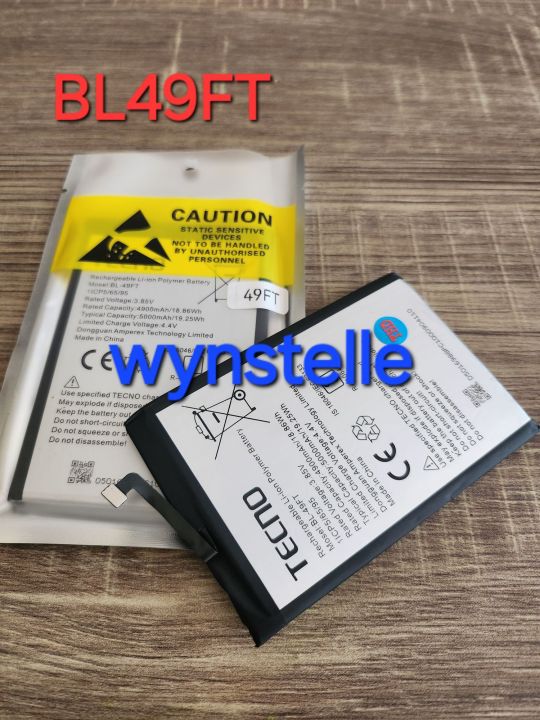 Tecno Spark Battery Model Number COD BATERAI TECNO SPARK GO KE5j