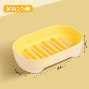 Hộp Đựng Xà Phòng Hai Lớp Tea Flower Dopaamine Màu Sắc Thẩm Mỹ Cao Dùng Trong Nhà Tắm Phòng Tắm Bằng Nhựa Phong Cách Bắc Âu