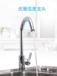 JOMOO Kitchen Faucet Single Handle Cold Hot Water Full Copper for Kitchen Balcony Home Use Sink Vegetable Basin Rotatable Splash Proof