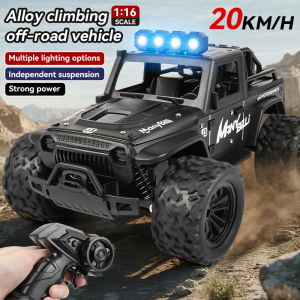 1:16 scale alloy off-road remote control vehicle four-wheel drive high-speed climbing vehicle independent shock absorber