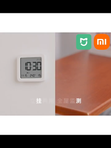 Xiaomi Smart Temperature And Humidity Monitor 3 วัดความชื้น วัดอุณหภูมิ | หน้าจอใหญ่ | การลิงก์อัจฉริยะ
