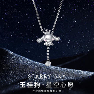 Childrens Angel Heart Princess Girls Necklace Birthday Gift Sweet Style Alloy Embedded Artificial Gem Cross Chain Jewelry