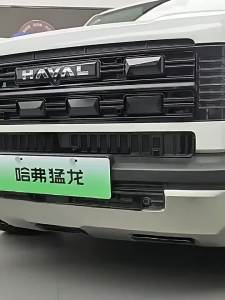 ZHUOLESHI | Pest Prevention Clip-on Mesh Grille