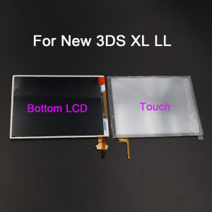 1PC/1Set Top Upper & Bottom Lower LCD Display Screen For New 3DS New 3DS XL LL Controller Glass Display Screen Touch Digitizer