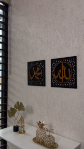 Kaligrafi Hiasan Dinding Kayu Lafadz"Allah Muhammad"" Dekorasi Dinding Kaligrafi