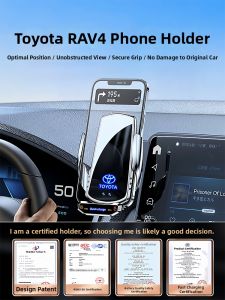 BSHTIR | Toyota RAV4 Navigation Dedicated Car Interior Decoration