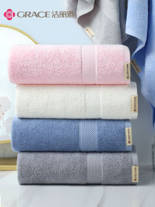 GRACE | Xinjiang Cotton Absorbent Quick-Dry Bath Towel