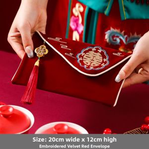 MONLEYTA | Wedding Special New Style Chinese High-end Fabric Parents Respect Fee Red Envelope