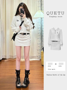 College Style Long Sleeve Hoodie Dress Womens Early Autumn Inner Waist Slimming Sweet And Spicy Girl Bodycon Mini Skirt