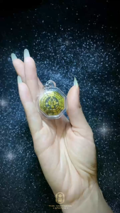 Thai Amulet 拉胡護身牌 Rahu Amulet