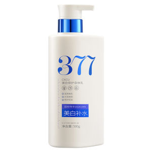 RUYI | Whitening Moisturizing Body Lotion
