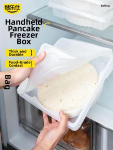 KAULUS | Food Storage Box for Freezing Pancake Dough