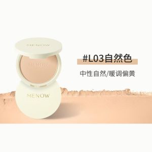 MENOW Big Powder Cake 15.5g Long-lasting Oil-control Dry-skin-friendly Makeup Setting Powder Skin-nourishing Big White Cake Loose Powder