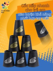 YuXin | Competition Dedicated Educational Stacking Cups