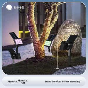 VINCAN | Waterproof Solar Outdoor Light