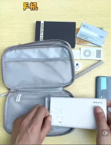Travel Large Capacity Digital Bag Cable Charger Cord Datas Business Cord Organizer Bag