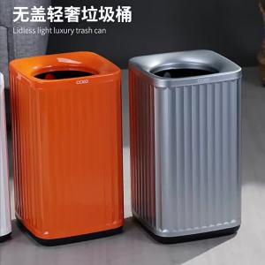 Open Top Large Capacity Elegant Simple Home Trash Can